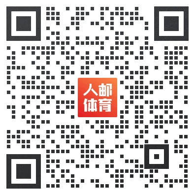 篮球教练队长训练计划书范文怎么写_0