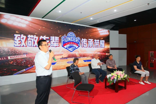 篮球周训练计划包括哪些内容呢怎么写_2